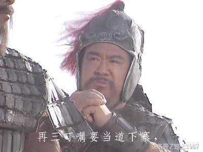 三国时蜀汉后期大将王平,拥有怎样的一生?