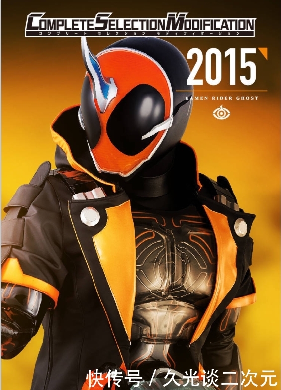 赚钱是我的工作