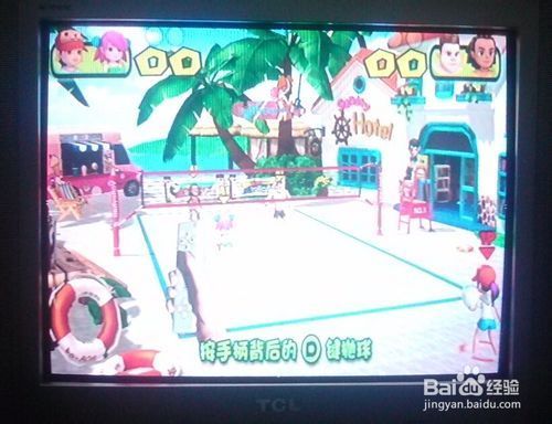 教你怎么用智能手机连接天猫魔盒玩体感游戏