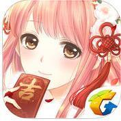 奇迹暖暖 V2.7.0 PC版