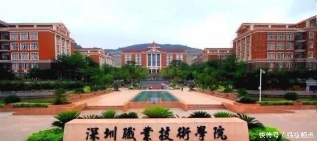 教育部首批一流专业重庆市