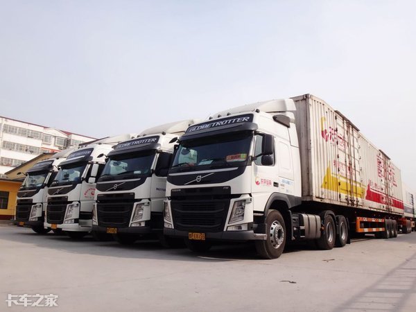 卡车销售人员卡车