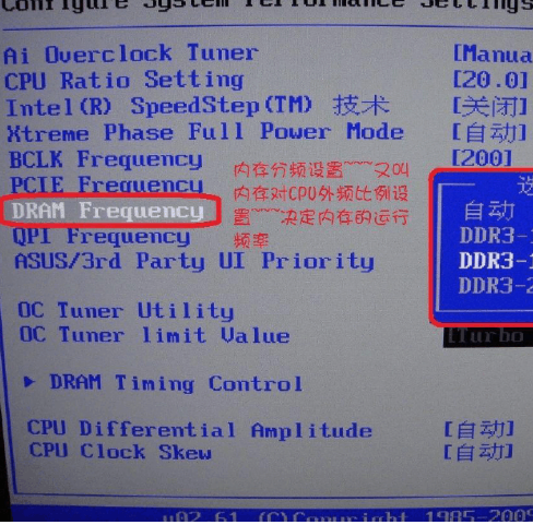 cpu:amd athlon(速龙) 64 *2双核 5000 可以超频吗?