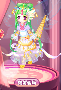 小花仙魔法衣橱换衣服