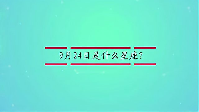 360影视 影视搜索