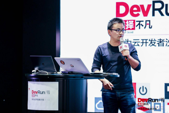 中国数字化转型的公司有