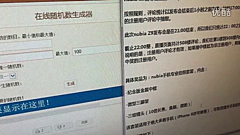 360影视-影视搜索