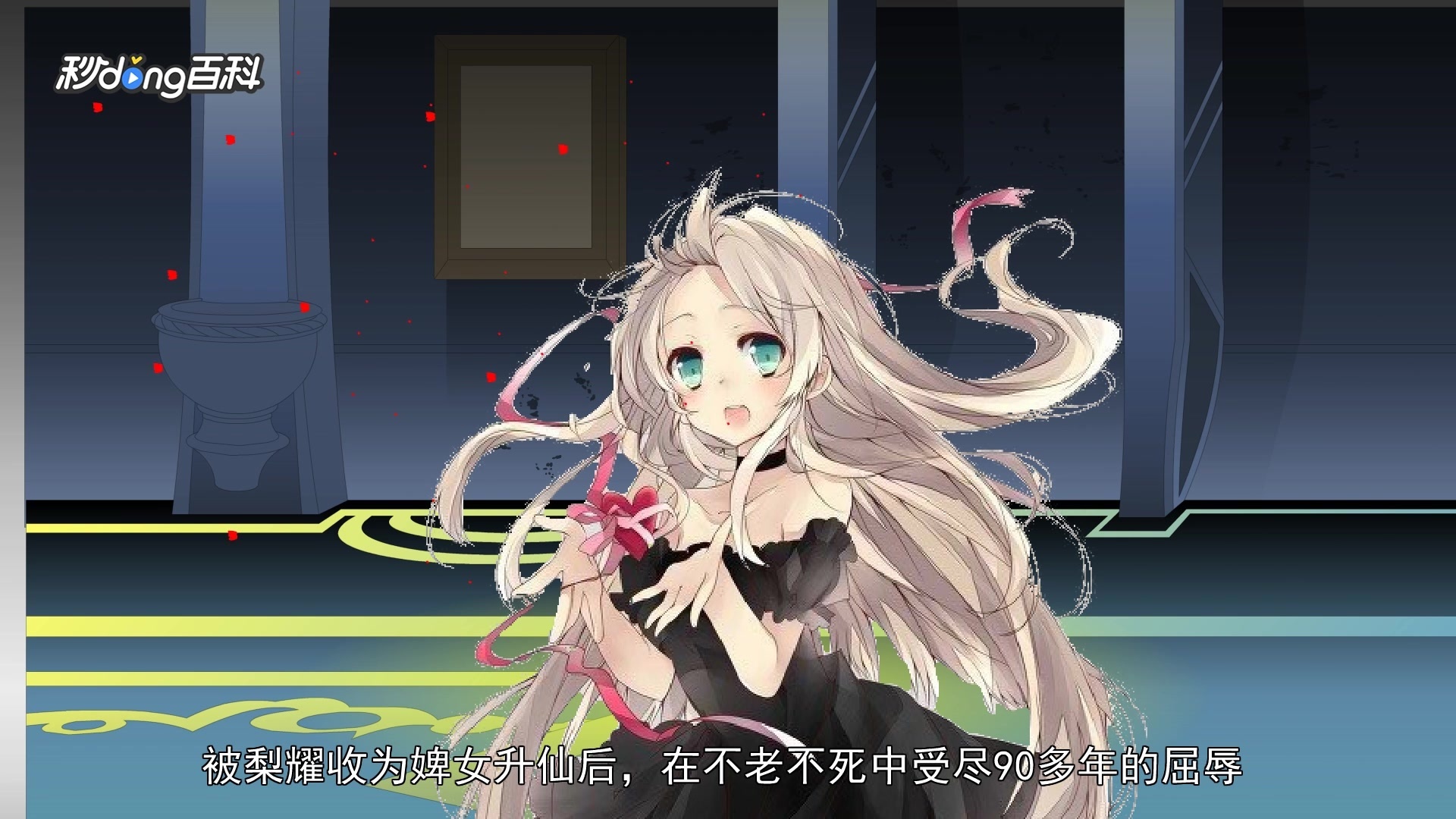 360影视 影视搜索 360影视 影视搜索