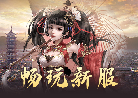 轮播图