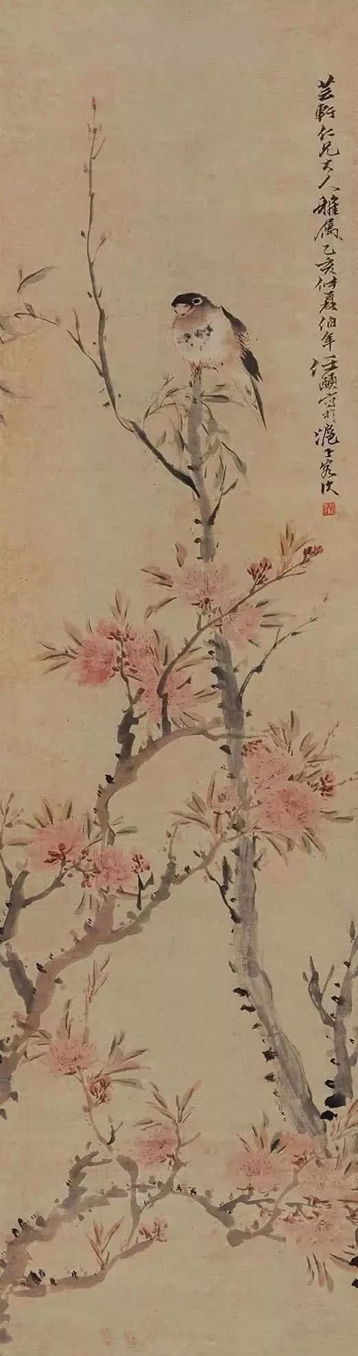 桃花什么桃花源