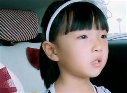 王梓璇傲娇表白西蒙子