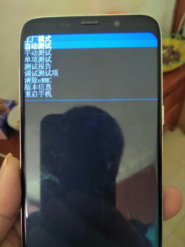 三星手机忘记密码,怎么刷机