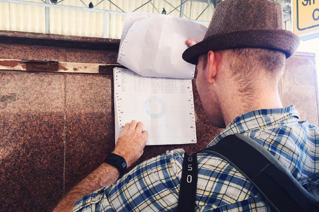 火车售票处火车售票处