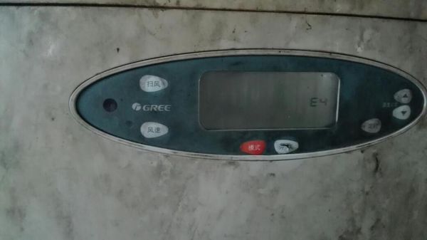 中央空调会自动关机怎么回事