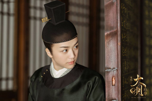 大明风华后面不好看了