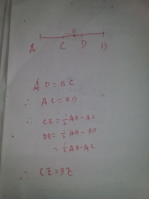 C,E是线段AB的中点,则CE( )DE(填大于小于或