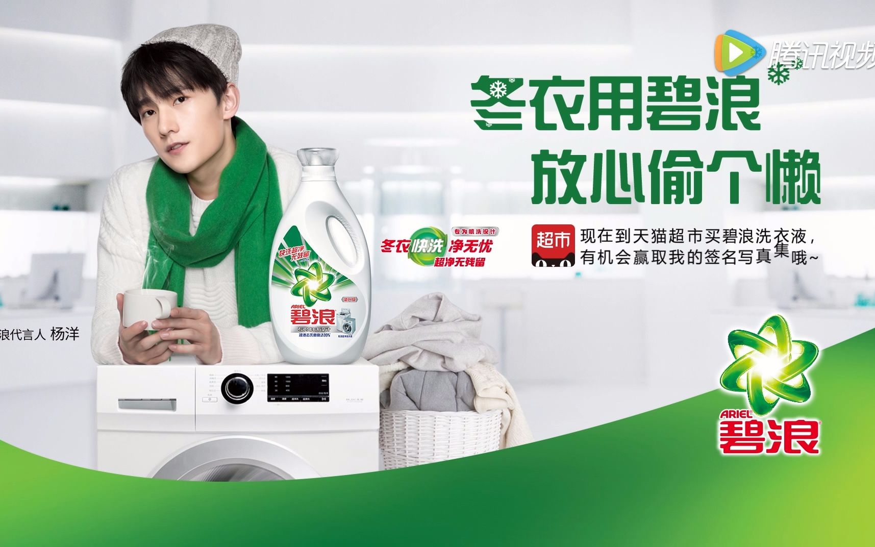 360影视-影视搜索