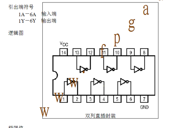 另外,我想自己焊接紅外循跡模塊,怎麼用這個元器件?