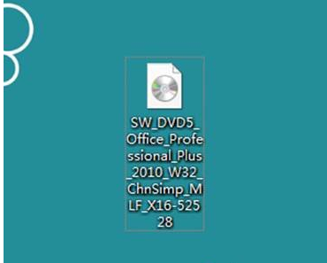 iso视频文件怎么播放在win8