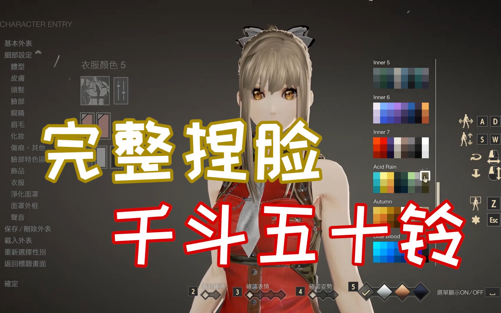 360影视 影视搜索