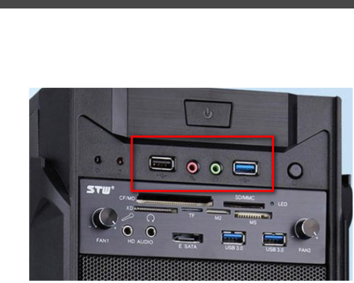 3,将有sd卡的读卡器插入电脑的usb插口.