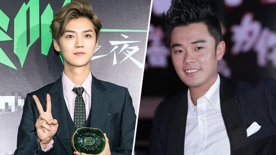 鹿晗陈赫游戏直播被认出 鹿晗原来叫刘壮实?