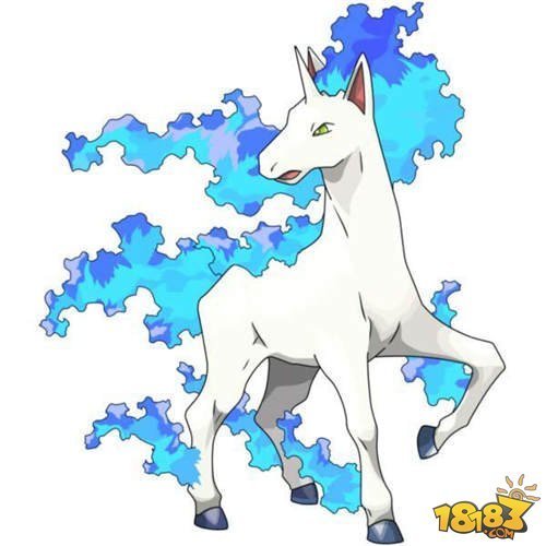 闪光喷火龙