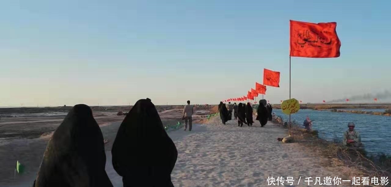 伊朗升起血红色旗帜