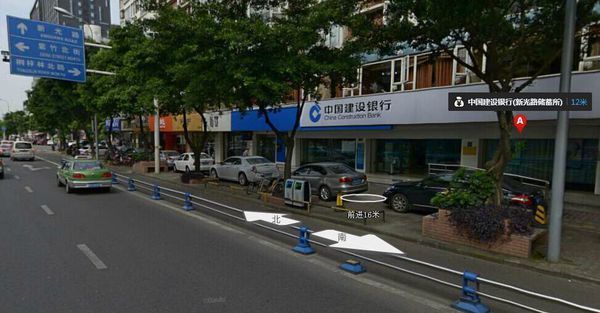 成都市新光路建设银行属于什么支行?