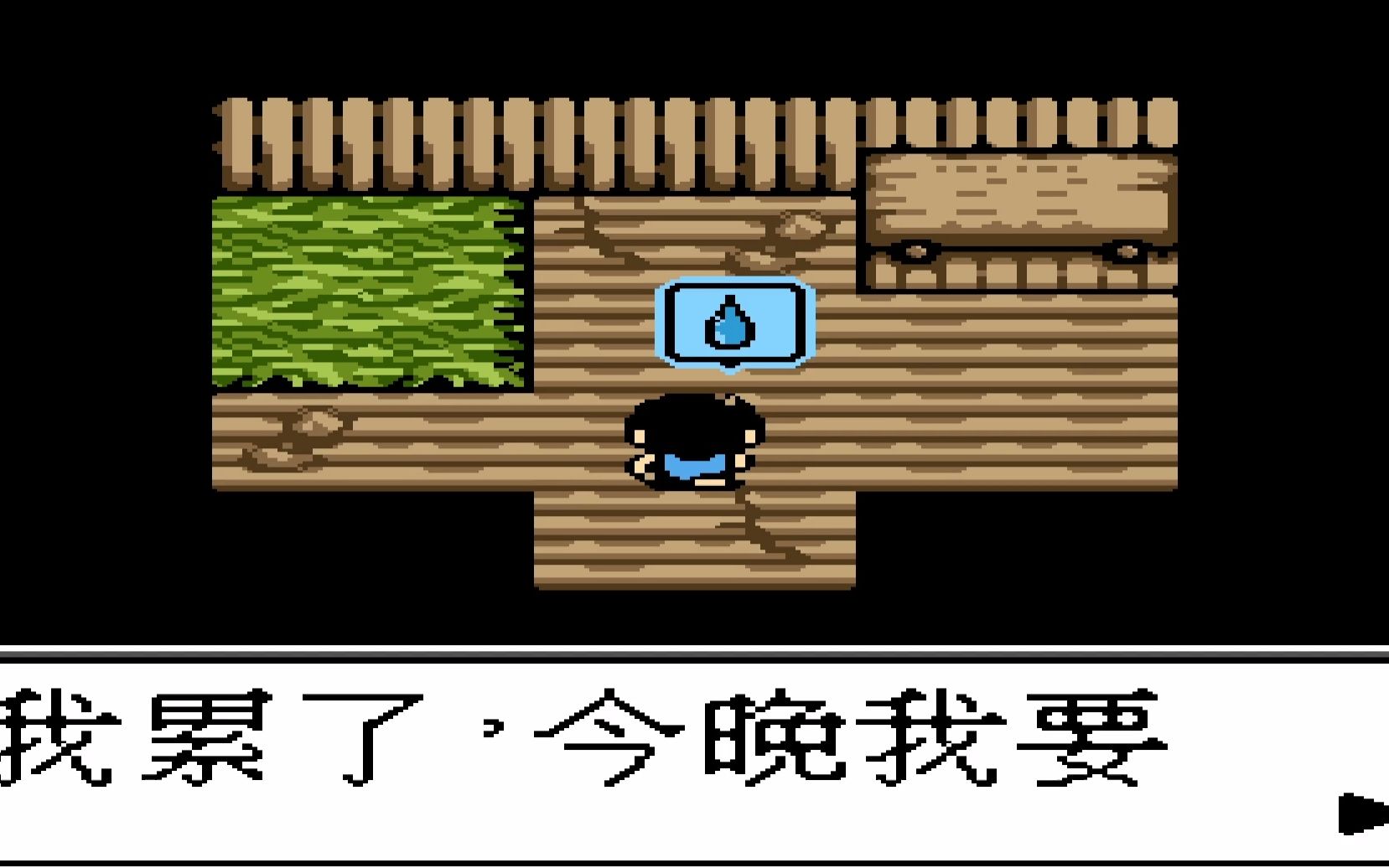 [图]《GBC》孤岛冒险者