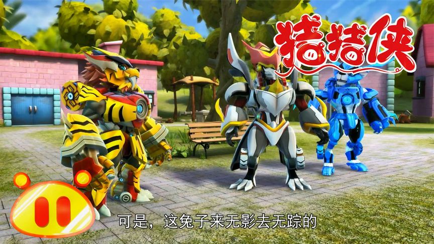 360影视-影视搜索