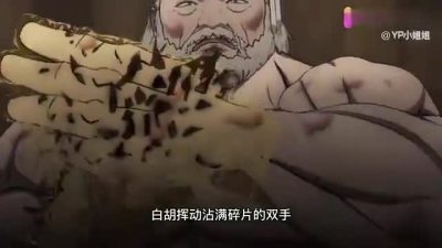 360影视 影视搜索 360影视 影视搜索