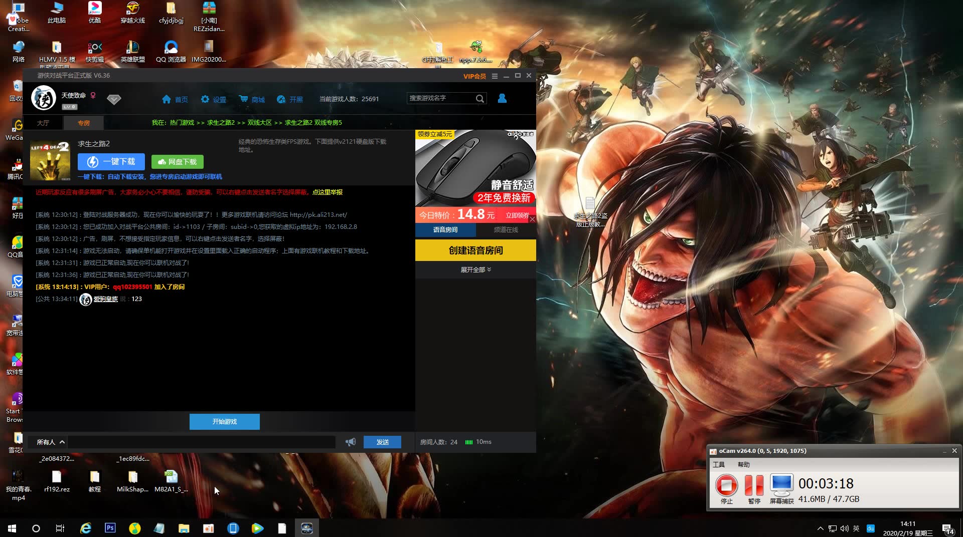 360影视-影视搜索