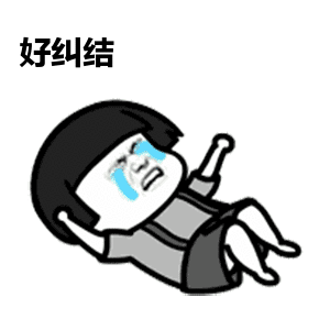 教资面试要笔试过吗