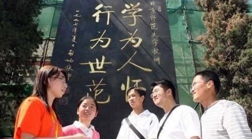 教师资格证考试2020年报名时间