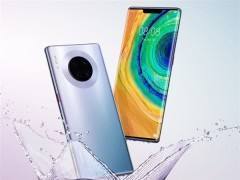 华为mate30和mate30pro建议