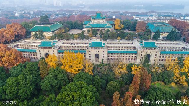 中国最吸引投资城市排名