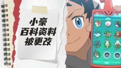 360影视 影视搜索