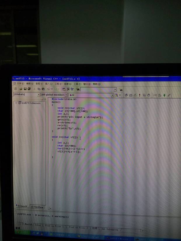 关于一道简单c语言的题目。字符串数组逆序输