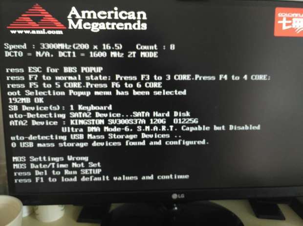 电脑突然断电 重启后 出现主板信息界面~进不