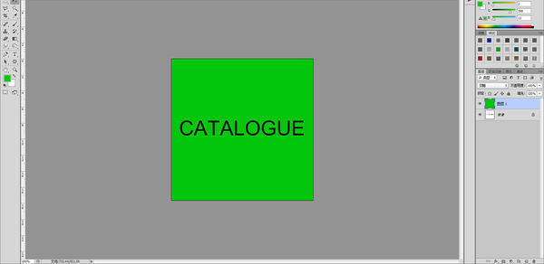 我想用ps把一张写有黑字白底的扫描件改成绿