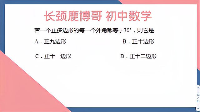 360影视 影视搜索 360影视 影视搜索