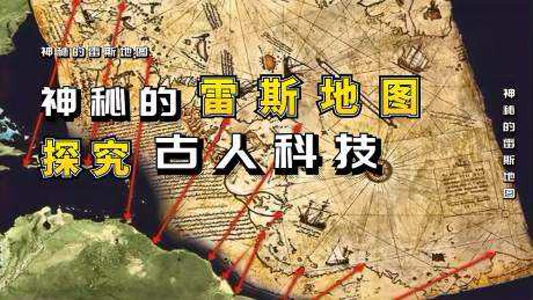 霊界遊行(ソウルランド・ジヤーニイ) きみは死後の次元へと旅立つ 全品