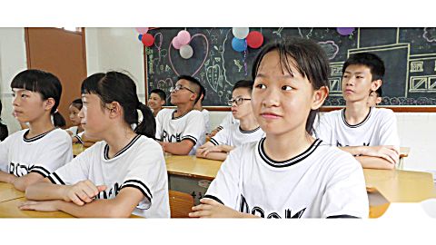 小榄镇 德星小学六三班毕业微电影《再遇见》