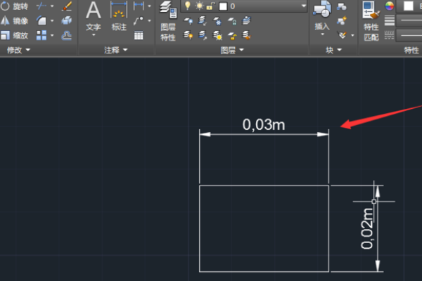 cad单位毫米怎么设置成米