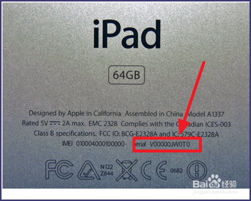 输入序列号 ipad是由苹果公司于2010年开始发布的平板电脑系列,段位