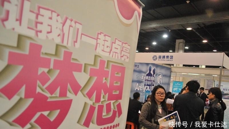 事业编是在编人员吗