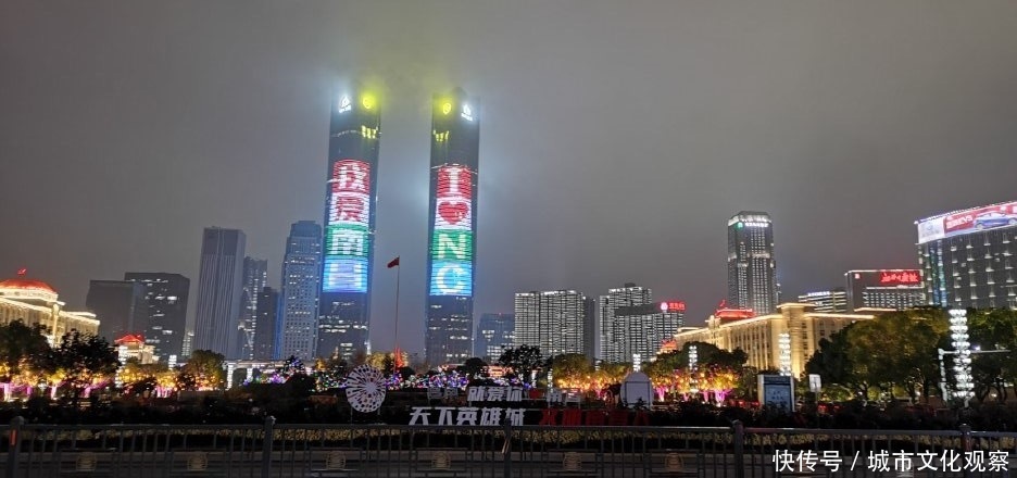 关于南昌轨道交通4号线