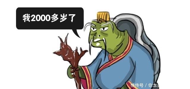 湖北现在真的在发地震吗