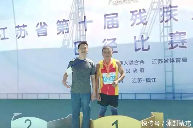 荣获最美退伍军人